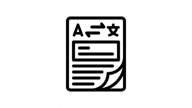 education minimalist stroke animation