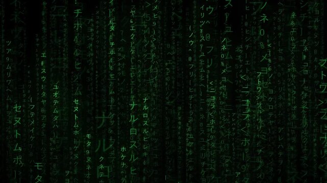 Digital rain of green falling matrix code characters on a black background for technology concepts