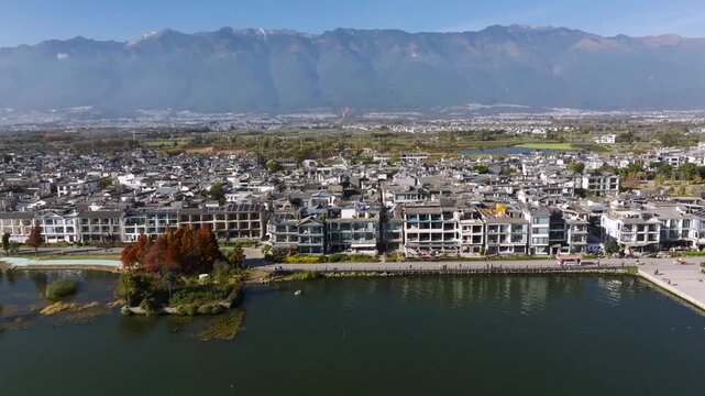 Aerial View of Dali, Yunnan with Erhai Lake and Mountains in Background