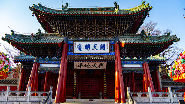 Ancient Architecture Gate of Fuxi Temple, Tianshui China