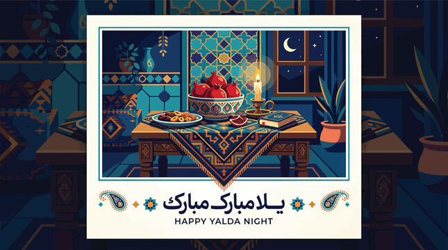 Happy Valia Night Traditional Iranian Table.