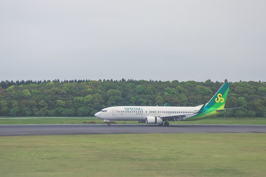 April 24 2026 Airways Widebody Aircraft Taxiing At Narita