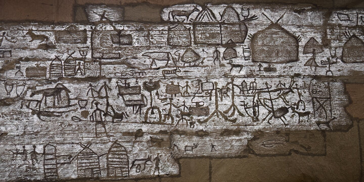 Rock art of Khakassia. Petroglyphs. Estampage. Russia