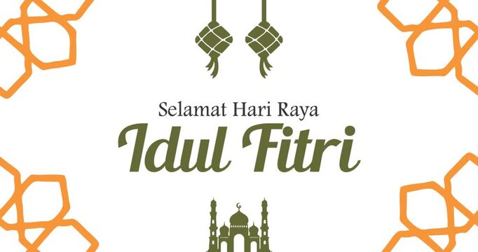 Animated text greeting 'selamat hari raya idul fitri' with Islamic decoration typical of the Middle East.