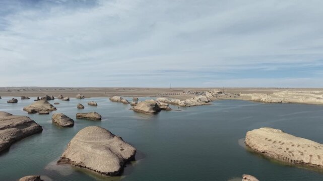 Aerial View of Urt Water Yadan Geopark in Qinghai, China