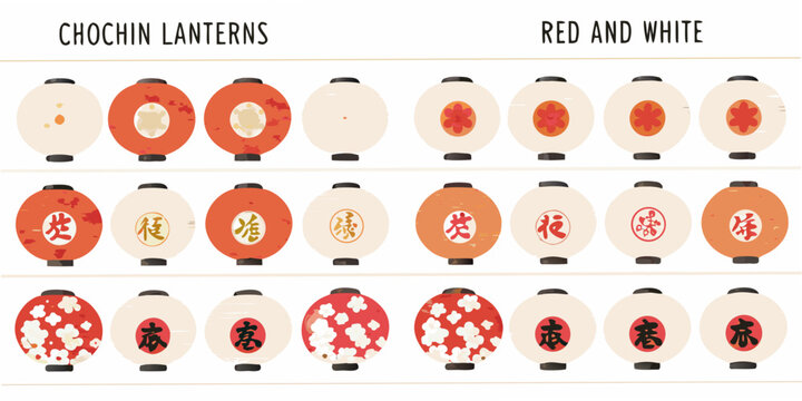 Chochin Lanterns In Red And White Vector Illustration Collection