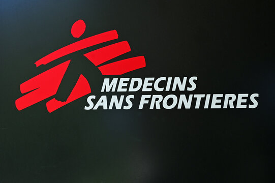Geneva, Switzerland, Europe - 05.2026 : M&eacute;decins Sans Fronti&egrave;res, Doctors Without Borders, NGO organization providing humanitarian medical care, headquarters at Route de Ferney, Nobel Peace Prize