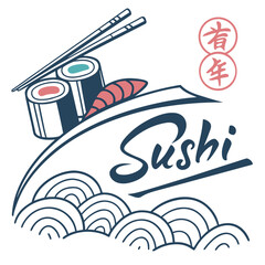 Japanese sushi restaurant menu hand drawn graphic with chopsticks and nigiri japanese restaurant chopsticks oriental © Shimu