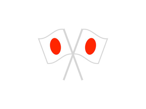 日章旗 Images – Browse 1,335 Stock Photos, Vectors, and Video