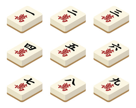 Mahjong Character Tiles Wan Suit Complete Set 1 to 9 Flat Vector Isometric Illustration