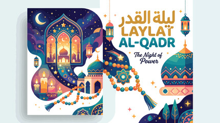 Obraz premium Laylat Al Qadr Islamic Holy Night.