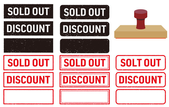 売り切れや値引きの英語の文字スタンプセット　"SOLD OUT"と"DISCOUNT"