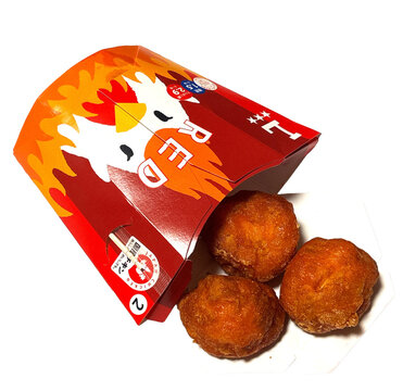 [Lawson] Karaage-kun - A hot snack sold at a famous Japanese convenience store chain.
【ローソン】からあげクン　日本の有名コンビニエンスストアで販売しているホットスナック
