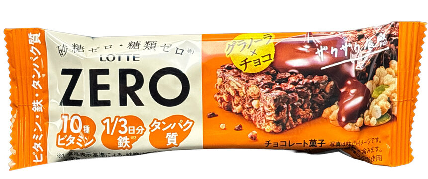 「ロッテ 」ゼロ グラノーラ チョコバー