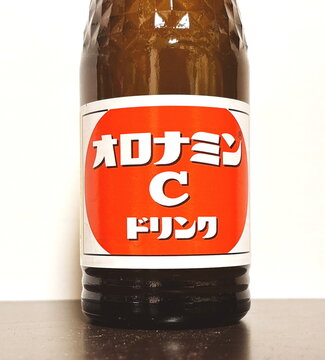 大塚製薬 オロナミンCドリンク