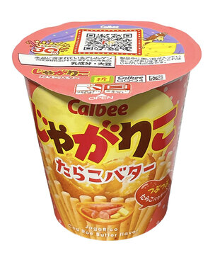【カルビー】 &rdquo;じゃがりこ&rdquo;たらこバター　
Japanese company, Calbee, "Jagarico" Tarako Butter flavor,