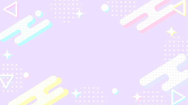 ポップでかわいいメンフィス風フレーム背景 ゆめかわ パステル紫 横長 16:9