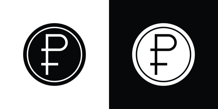 Ruble icon clipart for apps and web