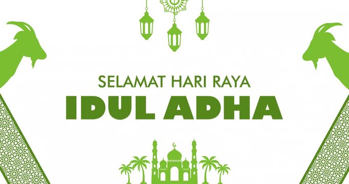 Animated text greeting 'selamat hari raya idul adha' with Islamic ornament decoration typical of the Middle East on the background