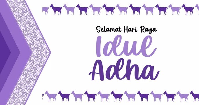Animated text greeting 'selamat hari raya idul adha' with Islamic ornament decoration typical of the Middle East on the background