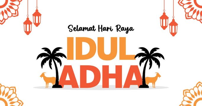 Animated text greeting 'selamat hari raya idul adha' with Islamic ornament decoration typical of the Middle East on the background