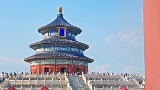 The Pinnacle of Heaven: The Historic Hall of Prayer for Good Harvests at Temple of Heaven, Beijing