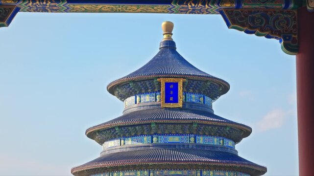 The Pinnacle of Heaven: The Historic Hall of Prayer for Good Harvests at Temple of Heaven, Beijing