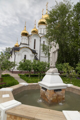 The photograph shows the St. Nicholas Convent