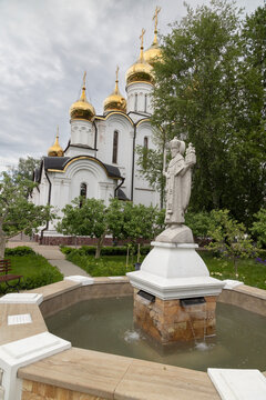 The photograph shows the St. Nicholas Convent