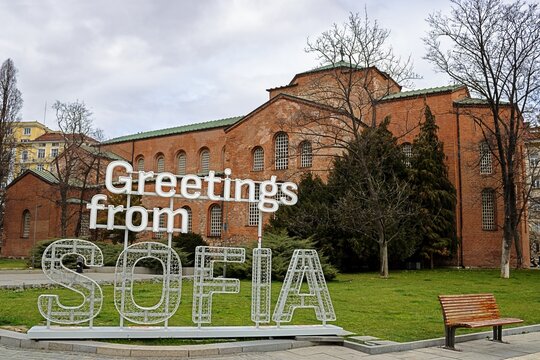 sofia, bulgarien - sophienkirche