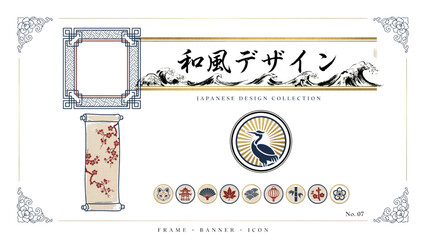 Decorative japanese style frame with elegant floral patterns and traditional ornaments © MDHASEN