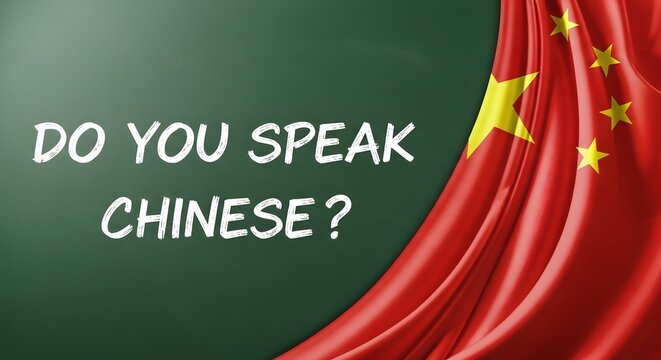 Chinese language inquiry with national flag