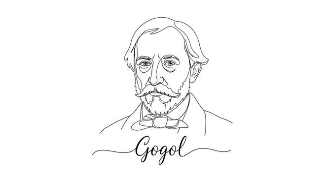 Minimalist line art portrait of the famous writer Nikolai Gogol with his name written in elegant script on a white background.
