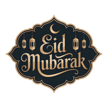 Eid mubarak typography label with gold lanterns and crescent moon on dark frame for ramadan celebrations and islamic holidays greeting cards isolated on transparent background style