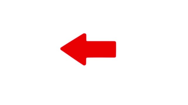Red arrow pointing left on white background. Simple red pointer showing opposite direction. Directional arrow loop animation