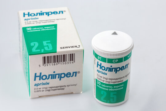 Noliprel Arginine tablets box package with bottle closeup on white.
