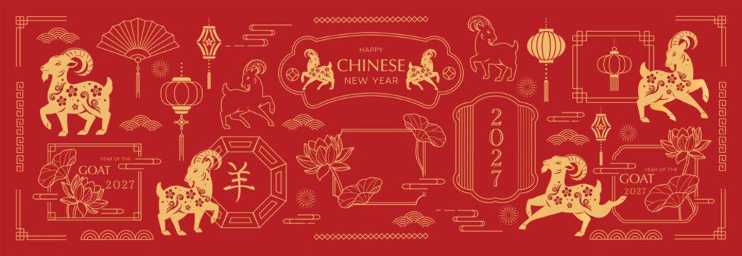 Chinese New Year 2027 goat vector banner. Gold line art zodiac goats, lanterns, lotus flowers, fans and Asian ornaments on red festive background.