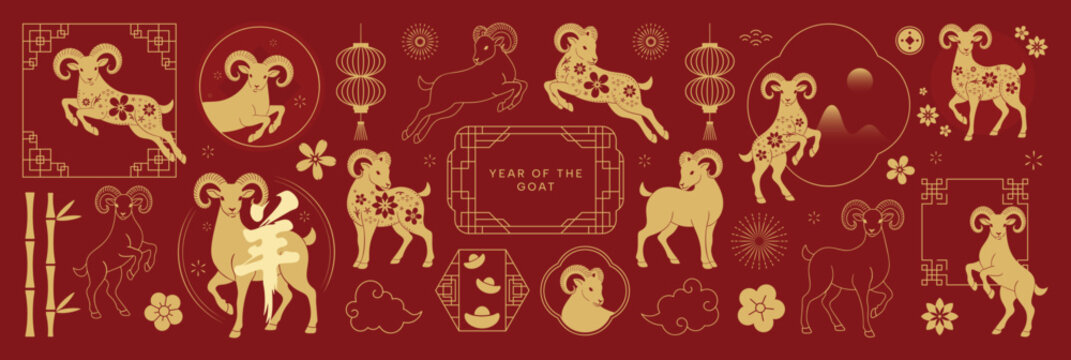 Chinese New Year 2027 goat vector elements set. Gold zodiac rams, lanterns, ornaments, frames, clouds and festive symbols on red background.