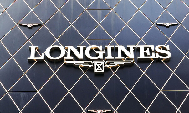 Exterior facade of the Longines store in Chongqing, China 19 april 2026	
