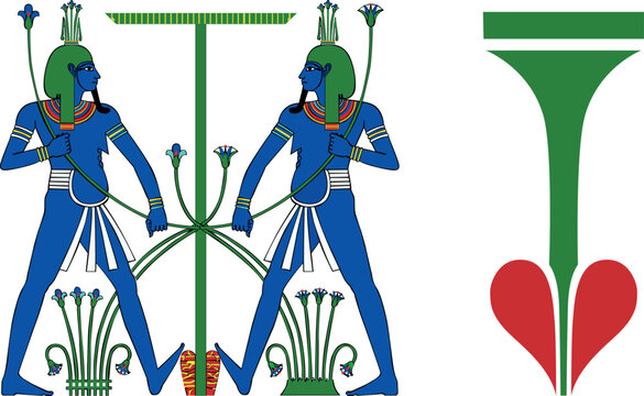 Ancient Egyptian Sema-Tawy symbol representing 
the union of Upper and Lower Egypt. Features two 
Hapi gods binding lotus and papyrus plants around 
a central pillar. Vector illustration inspired by 
