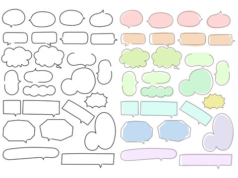 手描き風のシンプルな吹き出しセット