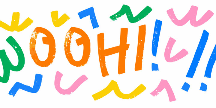 Hand Painted Brush Script Letters And Exclamation Points Colorful Design