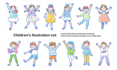 Fototapeta premium アナログタッチの元気な子どもたちの手描きのイラストセット 