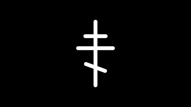Minimalist White Eastern Orthodox Cross Symbol Isolated on a Deep Black Background Vector Design
