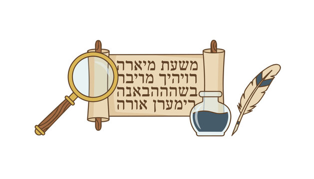 A parchment scroll featuring Hebrew text is flanked by a magnifying glass, an inkwell, and a quill pen on a clean white background.