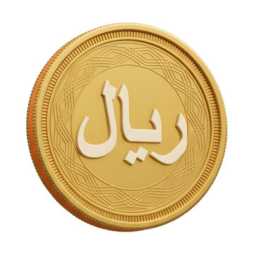 3D Render of a Gold Saudi Riyal Coin