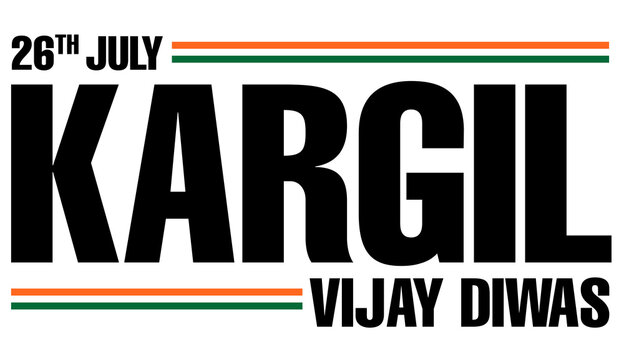 Kargil Vijay Diwas Text PNG with Tricolor Flag