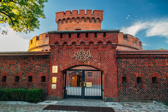 Kaliningrad, Russia - July 29, 2022: Entrance to Amber Museum in Fortress Dohna