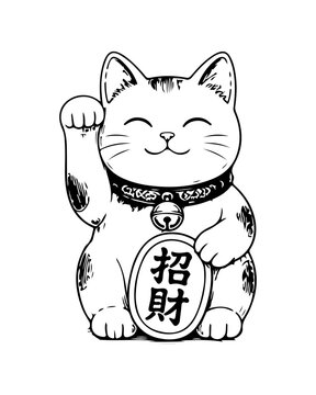 Simple hand drawn maneki neko lucky cat sketch, engraved chinese fortune cat welcoming illustration clip art