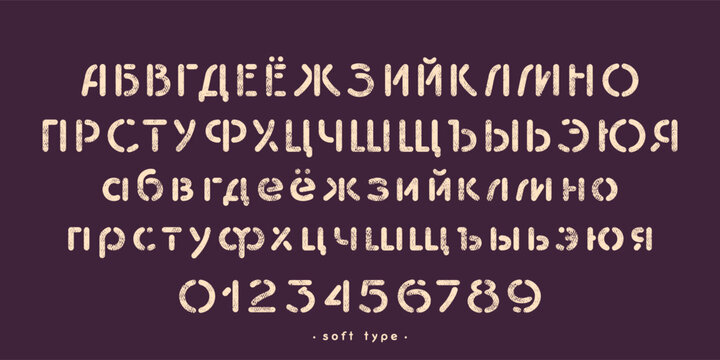 Stencil-plate cyrillic sans serif font with rounded corners. Letters and numbers with texture for emblem and label design. White print on color background